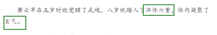 15.png
