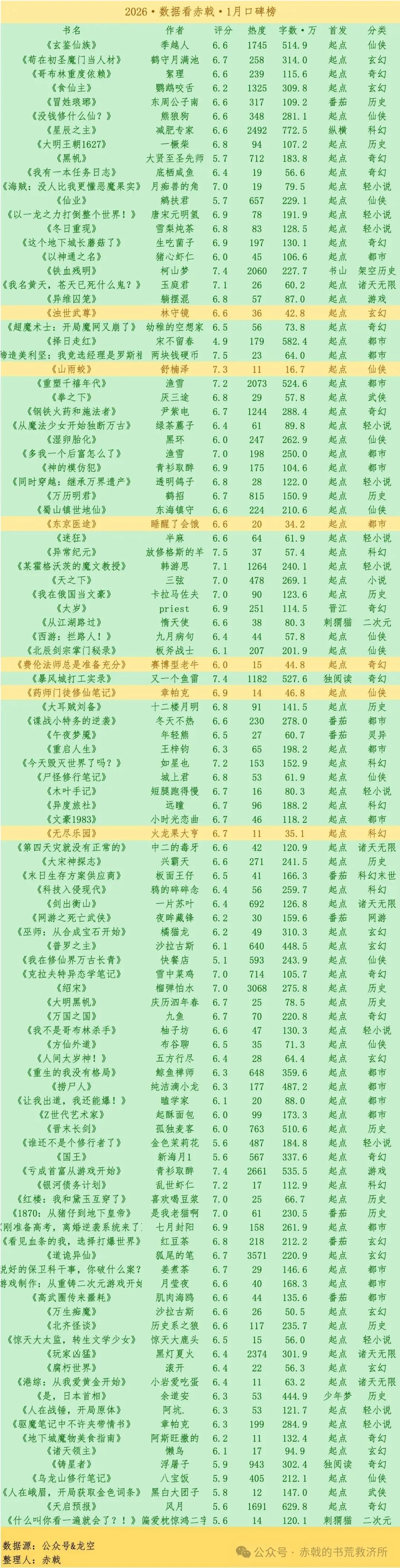 640.webp
