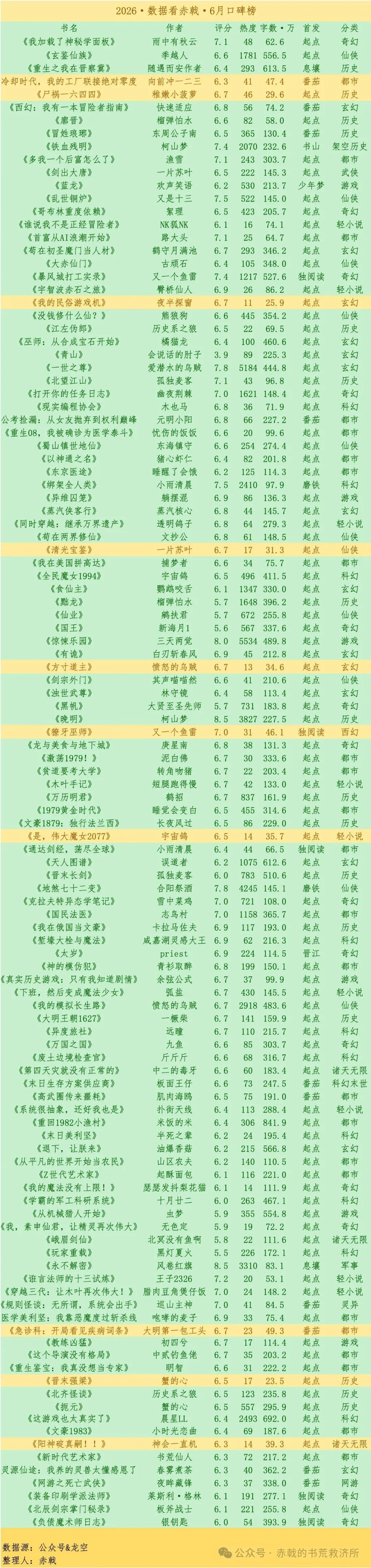 640.webp