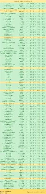 640.webp